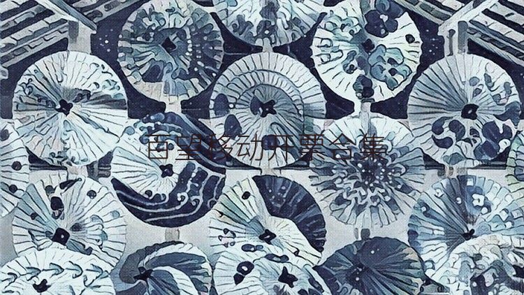 百望移動(dòng)開票合集