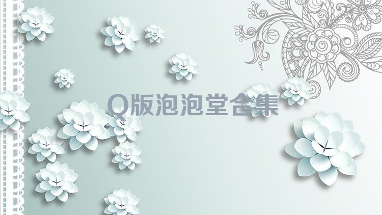 Q版泡泡堂合集