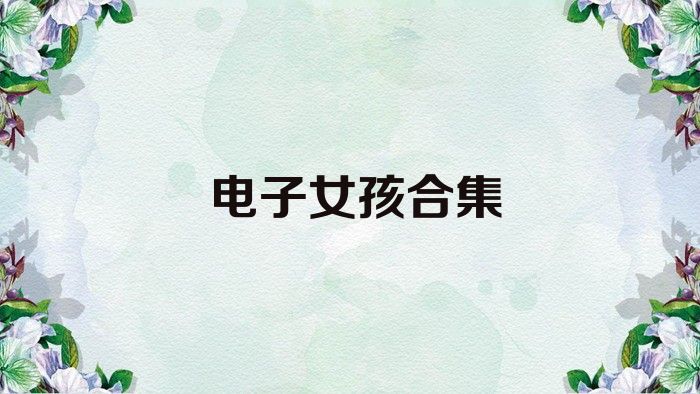 /news/p1oph8/