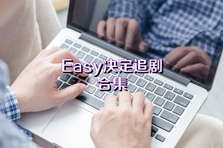 /news/y6eoqnf/