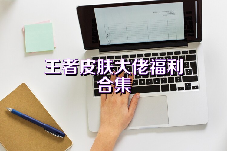 /news/f2qgt4/