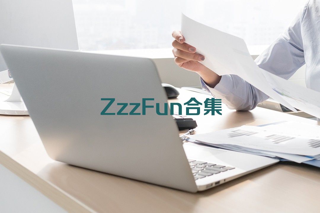 ZzzFun合集